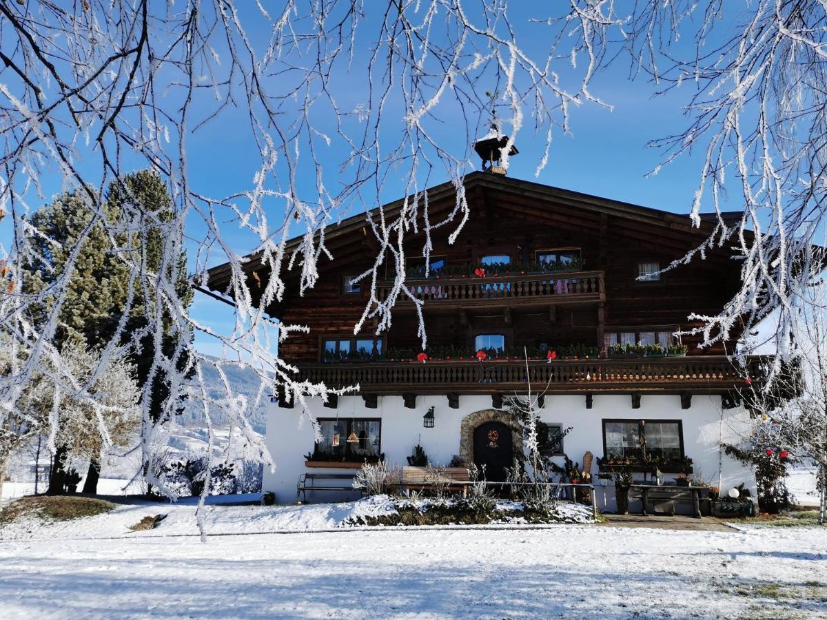 Gut Römerhof Apartment *